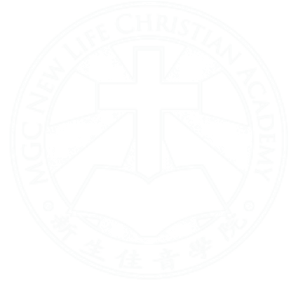 MGC New Life Christian Academy Logo